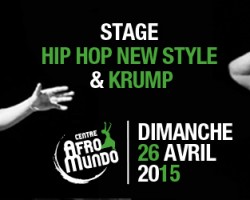 [STAGE] HIP HOP & KRUMP